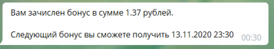 2020-11-13_00-31-09.png