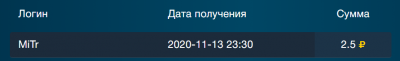2020-11-14_00-30-55.png
