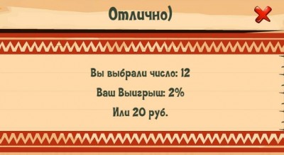 16.JPG