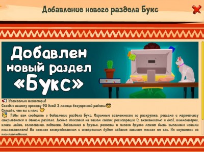 6.JPG