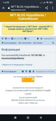 #Банк