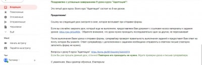Практикум.jpg