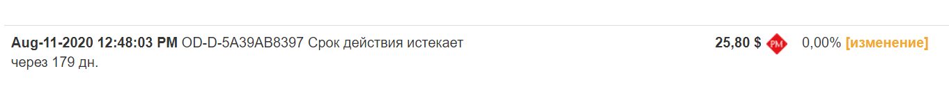 2020-09-30_22-24-34.png