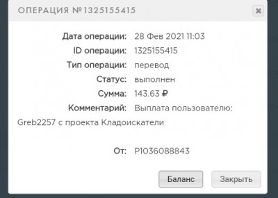 Screenshot_2021-02-28-12-20-29-964_com.android.chrome.jpg