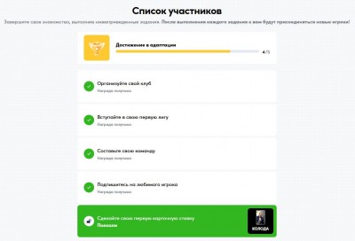 29.JPG